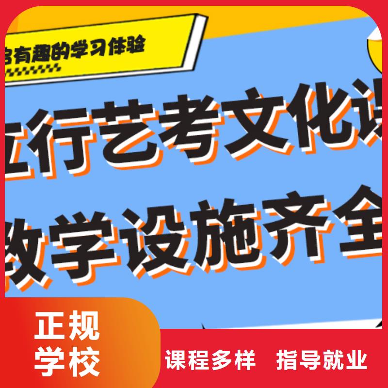 价格艺考生文化课辅导集训太空舱式宿舍