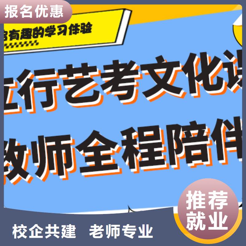 费用艺术生文化课培训补习太空舱式宿舍