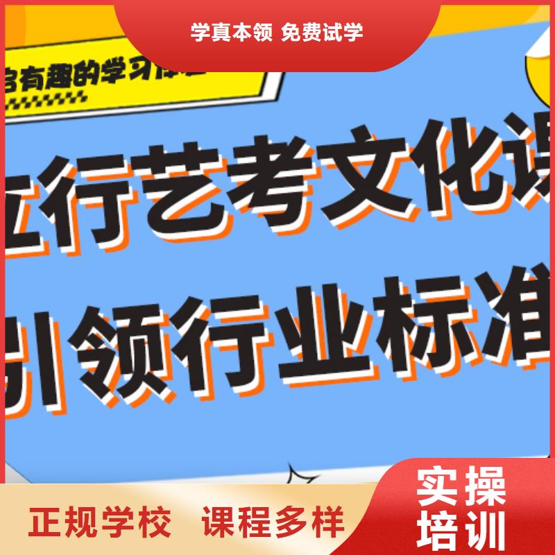 高考物理辅导视频-高考物理辅导-艺考文化课培训立行学校(韶关市分公司)服务区域武江|乐昌|汕头|茂名|云浮|梅州|珠海