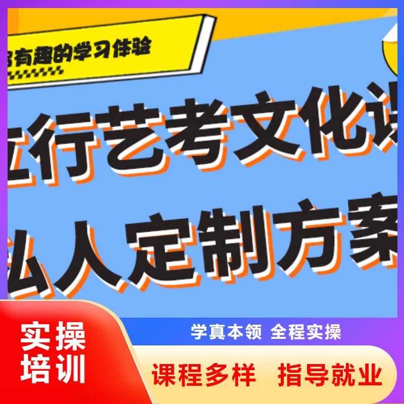 哪家好艺考生文化课辅导集训温馨的宿舍