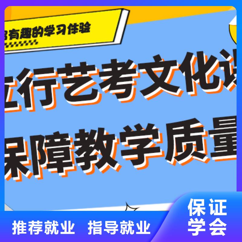 学费艺术生文化课培训补习太空舱式宿舍