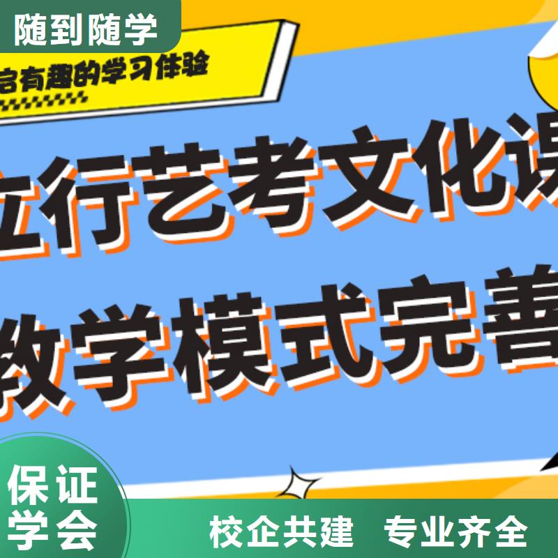 费用艺术生文化课培训补习太空舱式宿舍