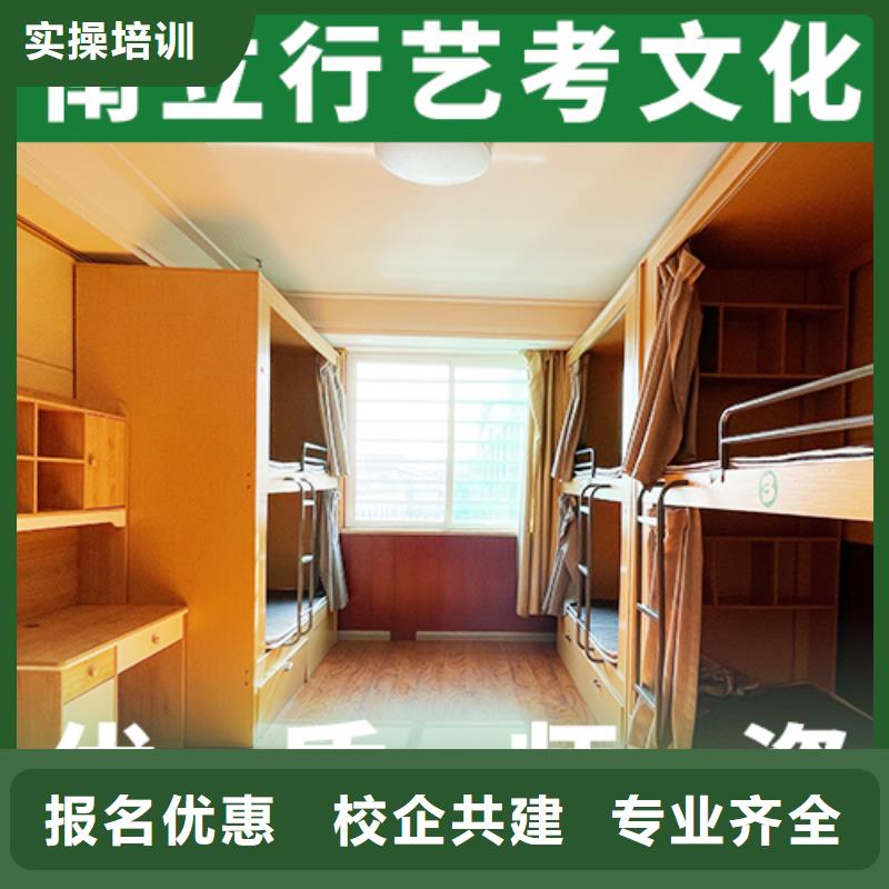 立行学校【 艺术生文化课培训机构正规学校】-业务覆盖区域|商河|天桥|莱芜|东营|淄博|威海-商佳通