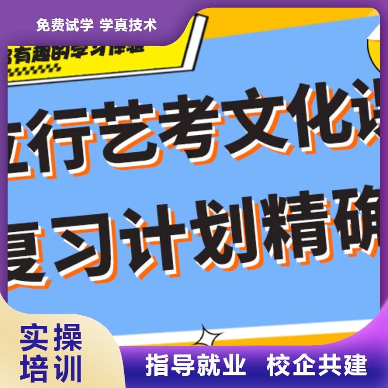 艺术生文化课集训冲刺哪里好温馨的宿舍