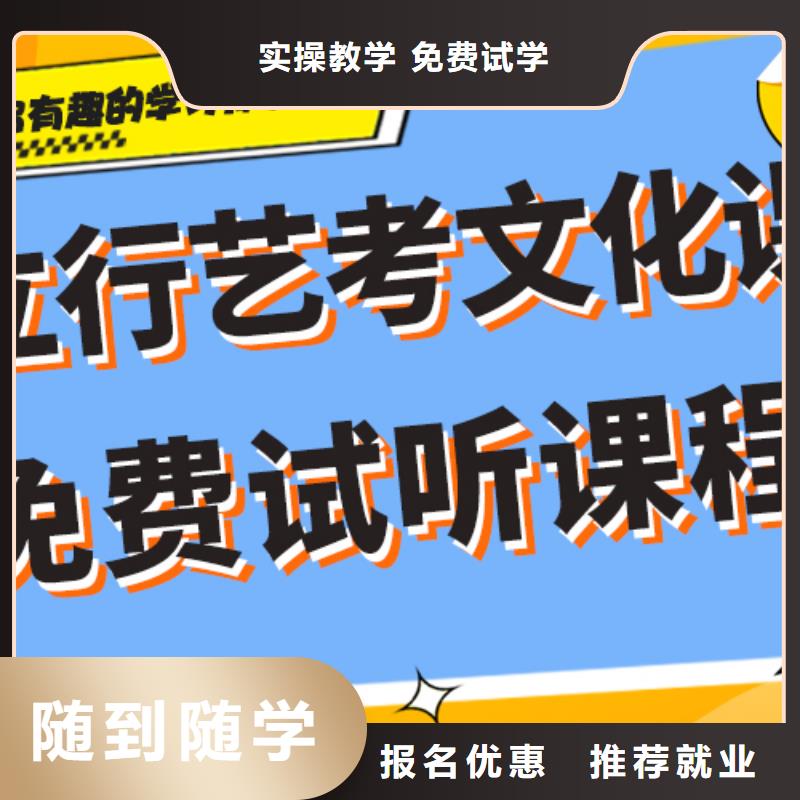 艺术生文化课集训冲刺排行榜太空舱式宿舍