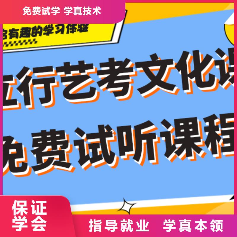 艺考生文化课培训学校排行太空舱式宿舍