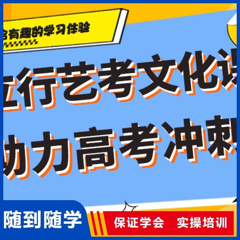 艺考生文化课培训补习费用太空舱式宿舍