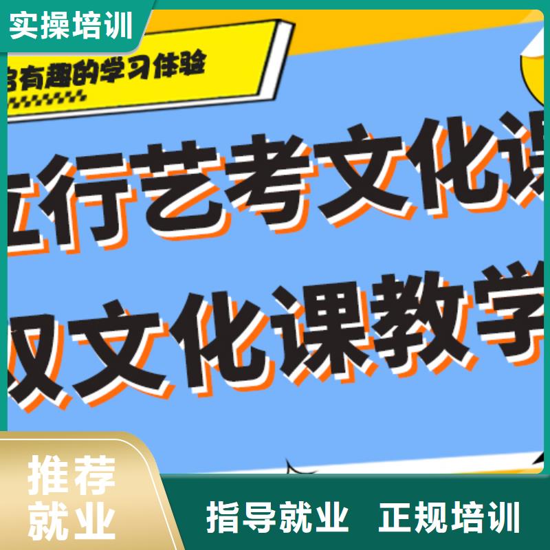 艺考生文化课集训冲刺怎么样太空舱式宿舍