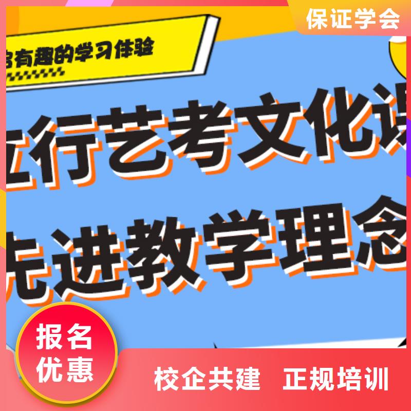 艺考生文化课培训机构排行温馨的宿舍