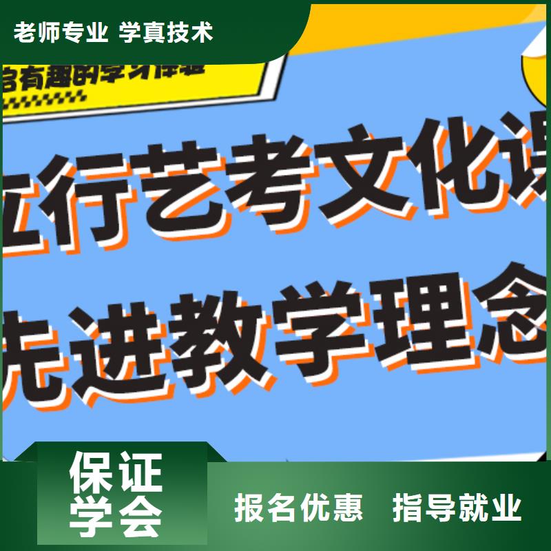 艺考生文化课集训冲刺怎么样温馨的宿舍