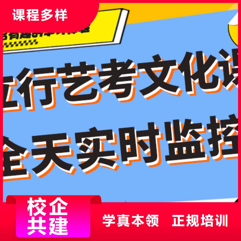 艺考生文化课培训补习费用太空舱式宿舍