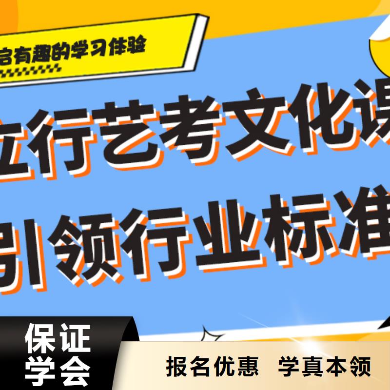 艺考生文化课集训冲刺怎么样温馨的宿舍