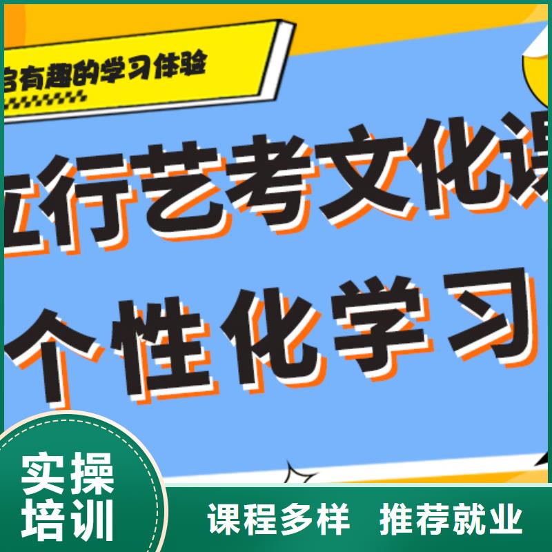 艺考生文化课集训冲刺怎么样温馨的宿舍