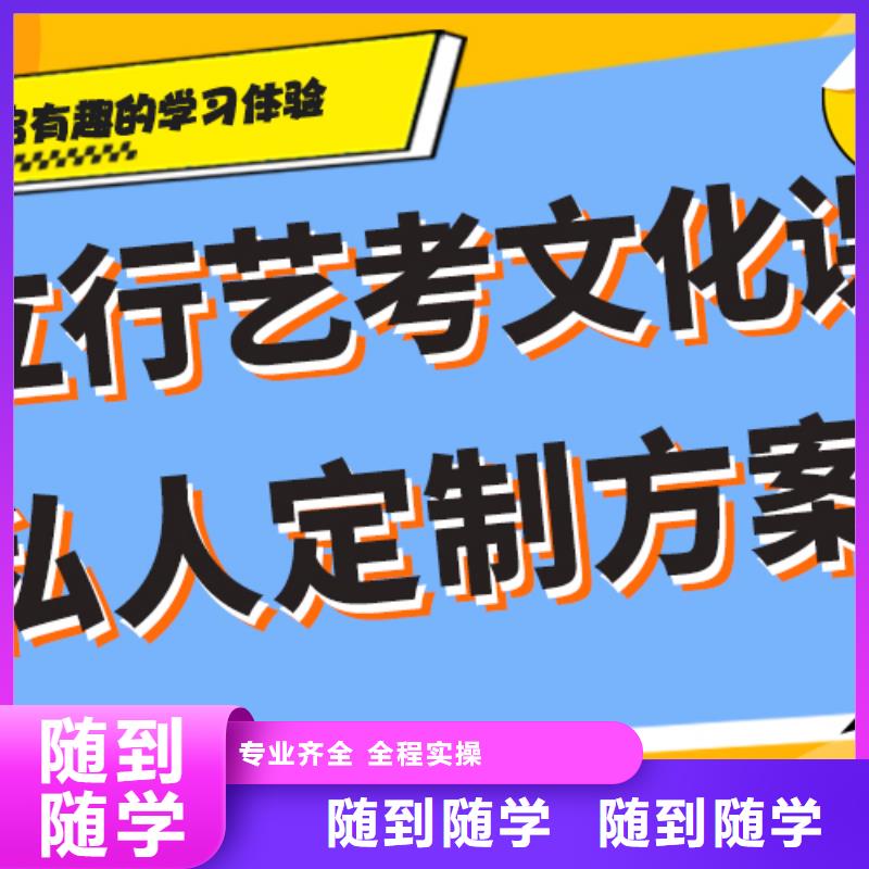 艺考生文化课培训机构费用太空舱式宿舍