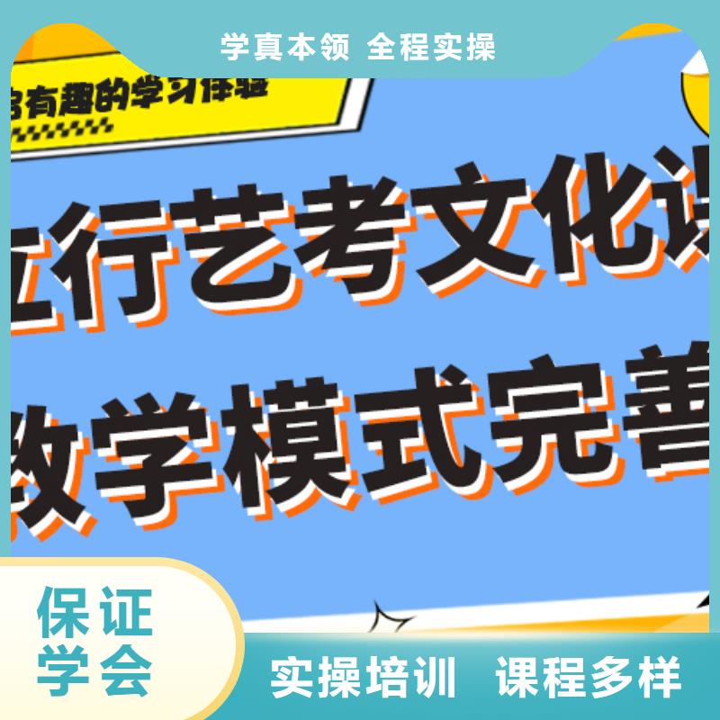 艺考生文化课集训冲刺多少钱太空舱式宿舍