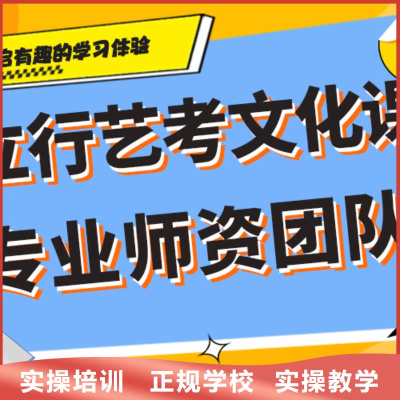 艺考生文化课集训冲刺怎么样太空舱式宿舍