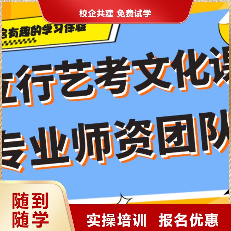 艺术生文化课集训冲刺哪里好温馨的宿舍