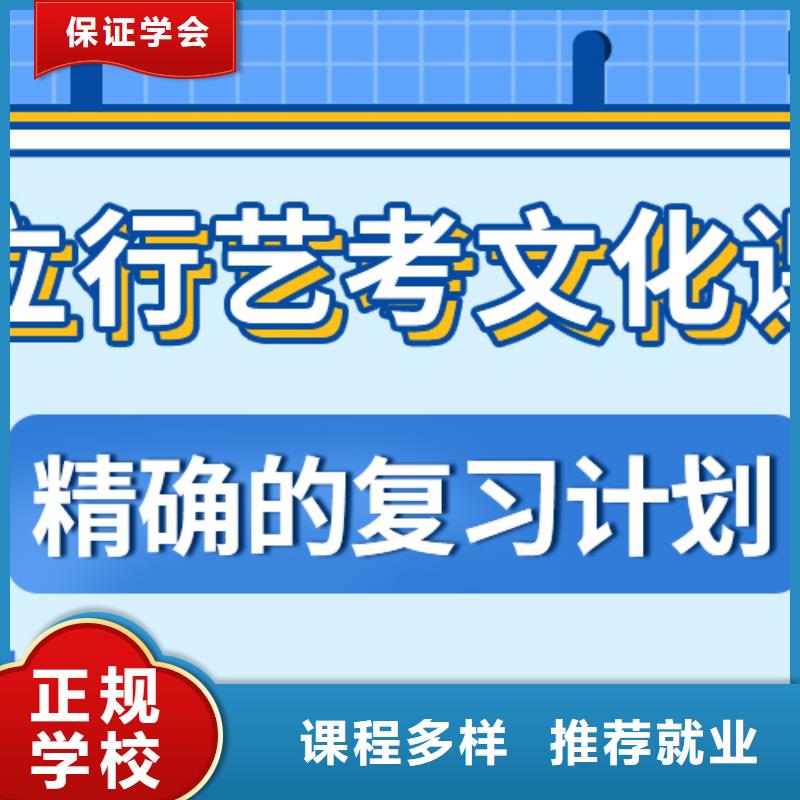 艺考生文化课培训机构费用太空舱式宿舍