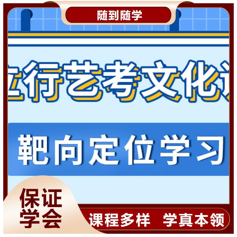 艺考生文化课集训冲刺多少钱太空舱式宿舍