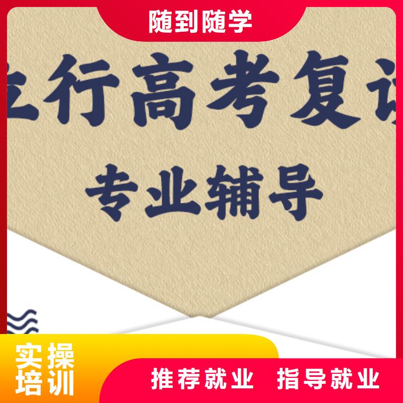 高考物理辅导视频-高考物理辅导|宁德市|周宁|福鼎|泉州|厦门|三明|龙岩|南平