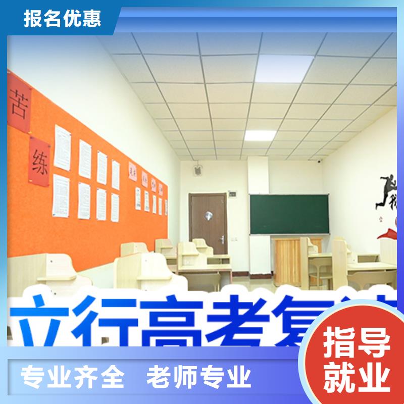 高考物理辅导视频-高考物理辅导|宁德市|周宁|福鼎|泉州|厦门|三明|龙岩|南平