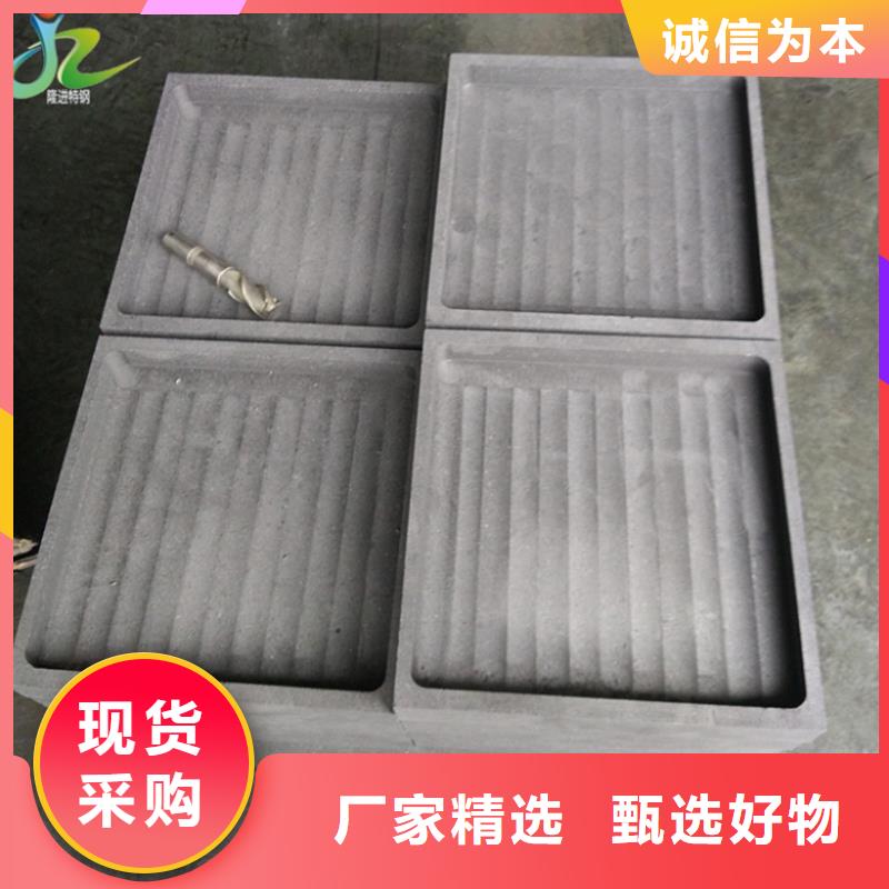 【 石墨耐腐蚀合金好产品有口碑】|-隆进特殊钢(蚌埠市分公司)