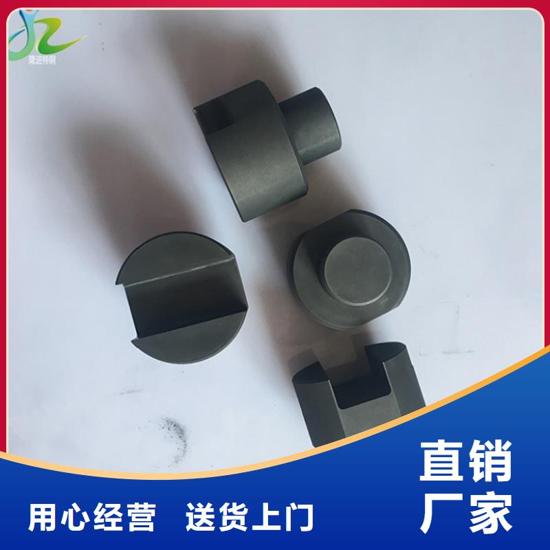 【 石墨耐腐蚀合金好产品有口碑】|-隆进特殊钢(蚌埠市分公司)