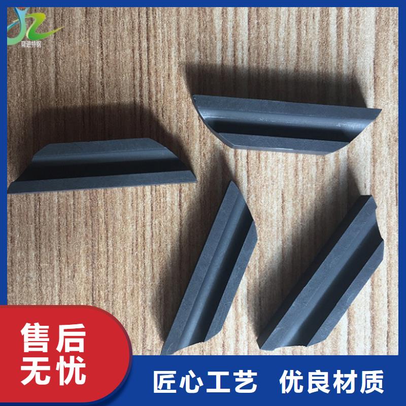 【石墨】_合金钢多种工艺隆进
