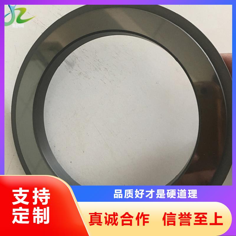 隆进【 石墨,不锈钢工艺成熟】