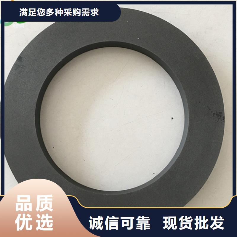 【 石墨耐腐蚀合金好产品有口碑】-隆进特殊钢(蚌埠市分公司)|覆盖地域龙子湖|五河|宿州|铜陵|六安|淮南|芜湖|安庆