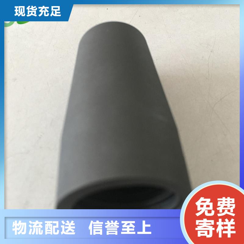 【 石墨耐腐蚀合金好产品有口碑】|-隆进特殊钢(蚌埠市分公司)