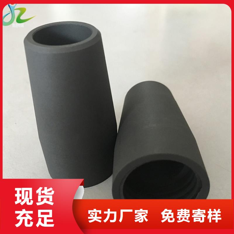 隆进【 石墨,不锈钢工艺成熟】