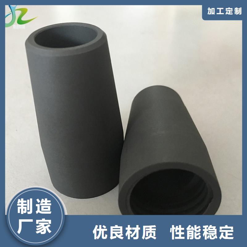 【 石墨耐腐蚀合金好产品有口碑】|-隆进特殊钢(蚌埠市分公司)