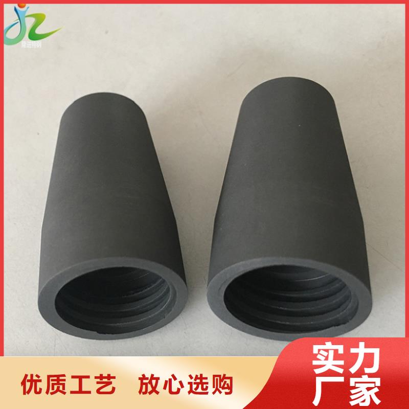 【 石墨耐腐蚀合金好产品有口碑】-隆进特殊钢(蚌埠市分公司)|覆盖地域龙子湖|五河|宿州|铜陵|六安|淮南|芜湖|安庆