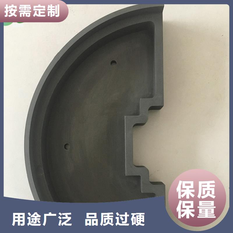 【 石墨耐腐蚀合金好产品有口碑】|-隆进特殊钢(蚌埠市分公司)