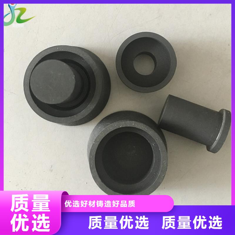 隆进【 石墨,不锈钢工艺成熟】