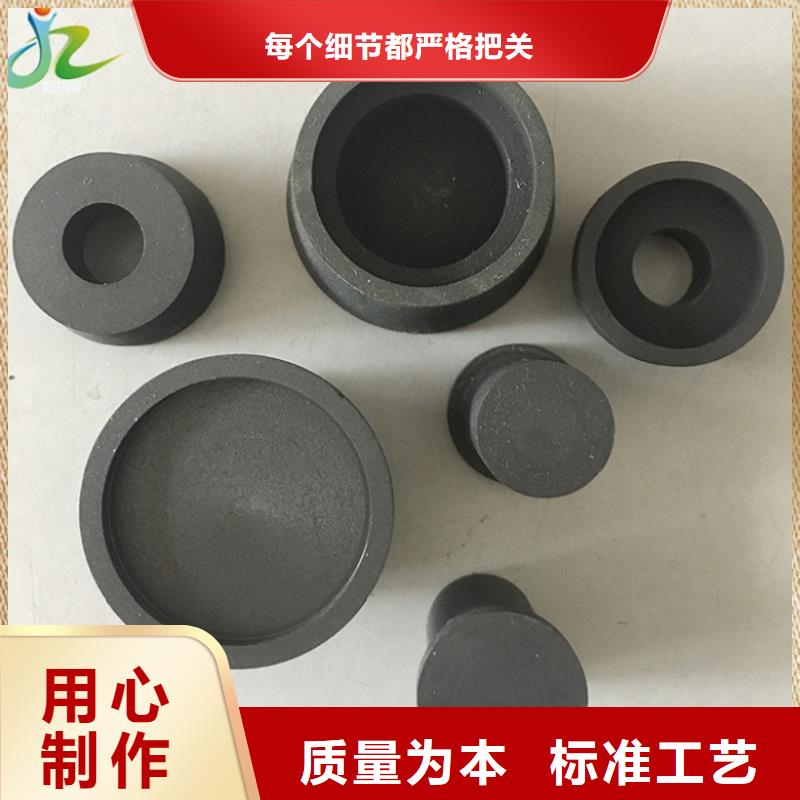 【 石墨耐腐蚀合金好产品有口碑】-隆进特殊钢(蚌埠市分公司)|覆盖地域龙子湖|五河|宿州|铜陵|六安|淮南|芜湖|安庆