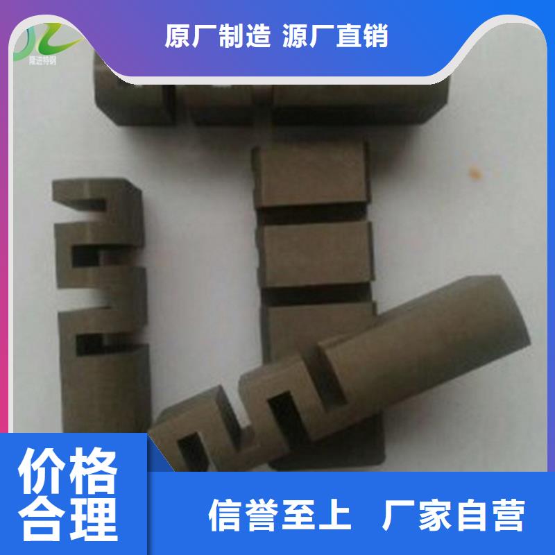 【 石墨耐腐蚀合金好产品有口碑】|-隆进特殊钢(蚌埠市分公司)