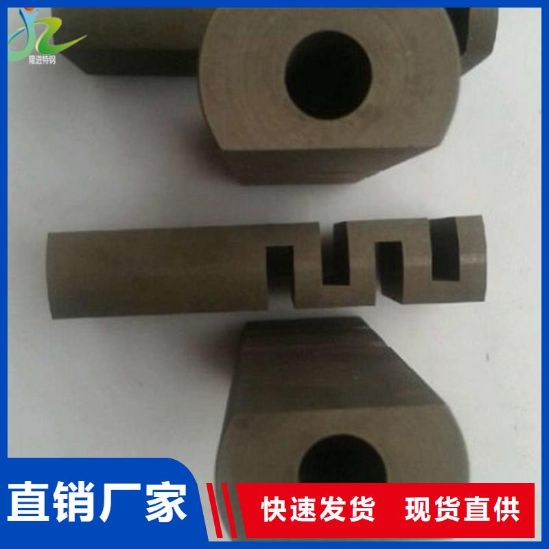 【 石墨耐腐蚀合金好产品有口碑】|-隆进特殊钢(蚌埠市分公司)