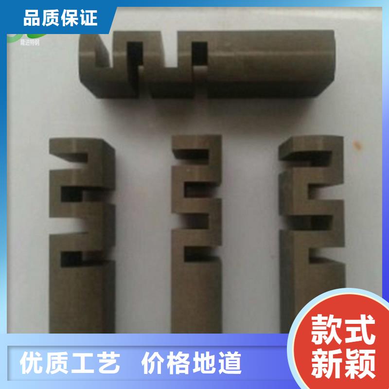 【 石墨耐腐蚀合金好产品有口碑】|-隆进特殊钢(蚌埠市分公司)