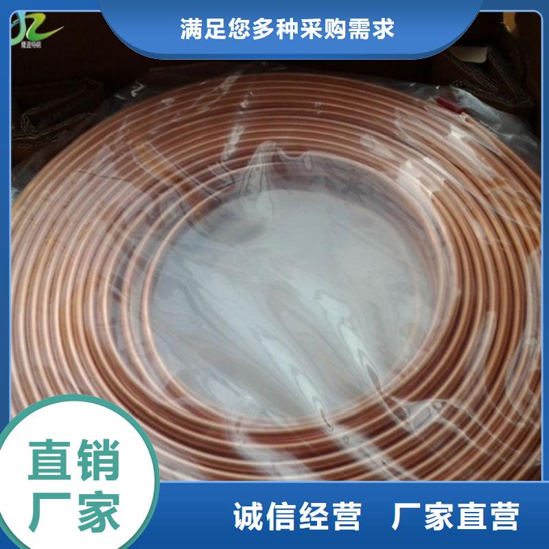 铜合金,【耐腐蚀合金】实体厂家支持定制本地品牌