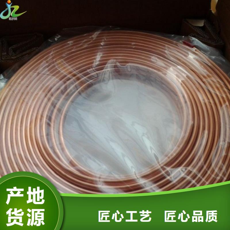 【 铜合金镍合金精工细致打造】-服务区域包括九台|南关|四平|辽源|吉林|延边等-产品视频