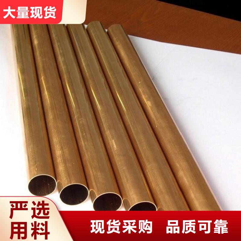 {隆进}【 铜合金镍合金精工细致打造】