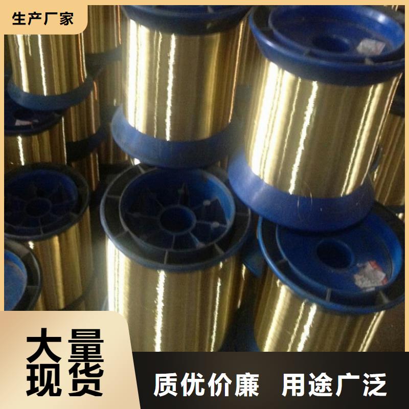 【 铜合金镍合金精工细致打造】-服务区域包括九台|南关|四平|辽源|吉林|延边等-产品视频