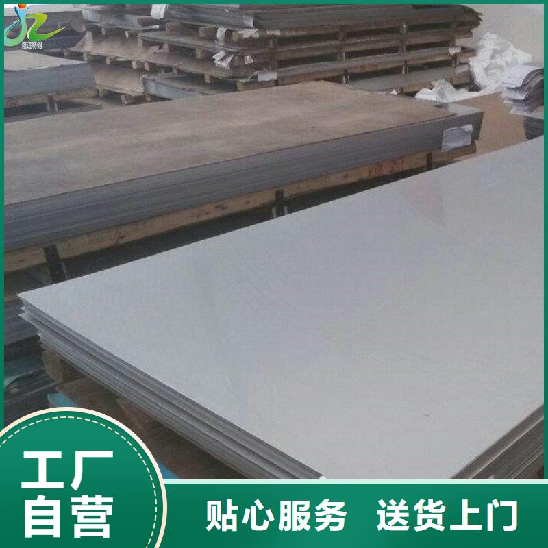 【 镍合金准时交付】 隆进特殊钢(常德市分公司)