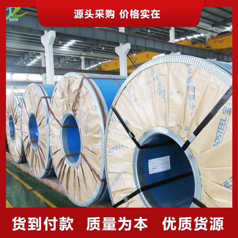 【镍合金】,不锈钢卷常年出售