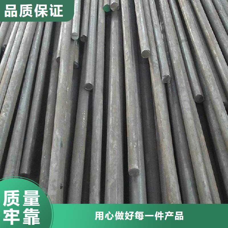 【镍合金】-不锈钢支持定制贴心售后同城供应商