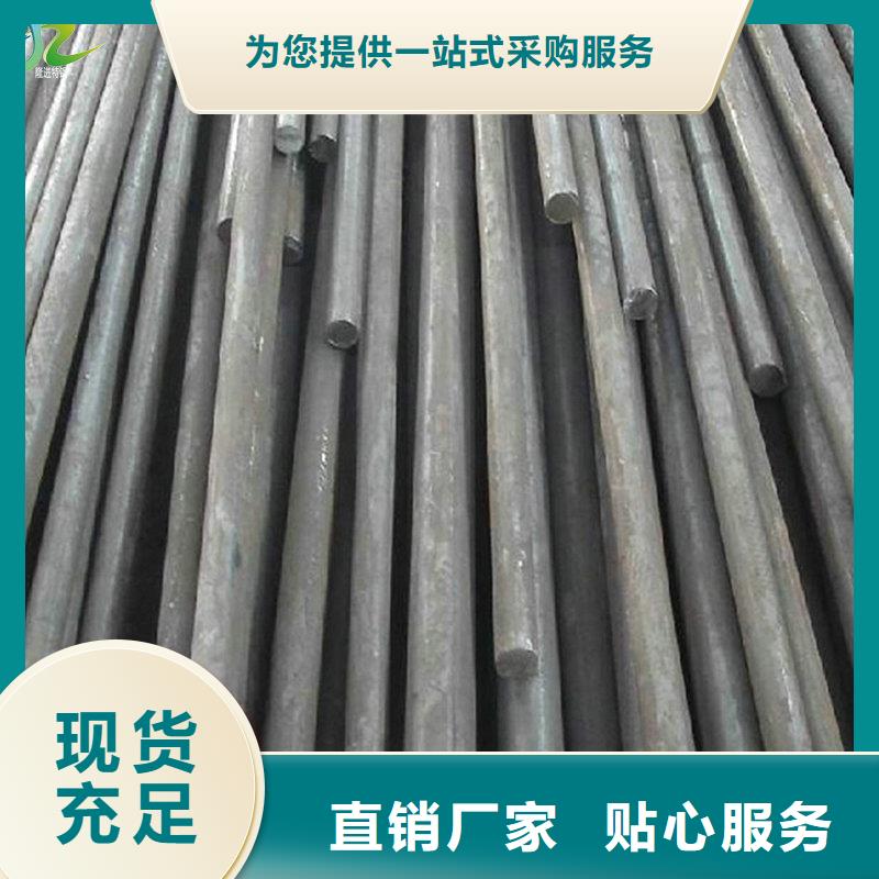 【镍合金】,不锈钢卷常年出售