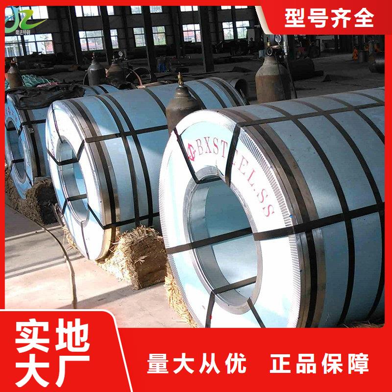 【镍合金】,不锈钢卷常年出售