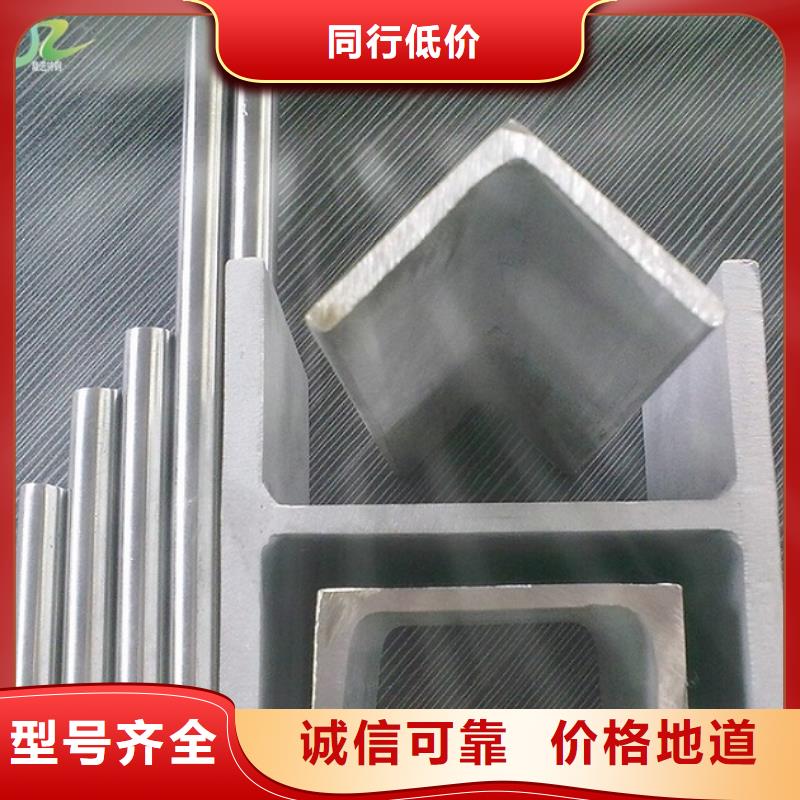 【隆进】【镍合金】,不锈钢卷常年出售商佳通